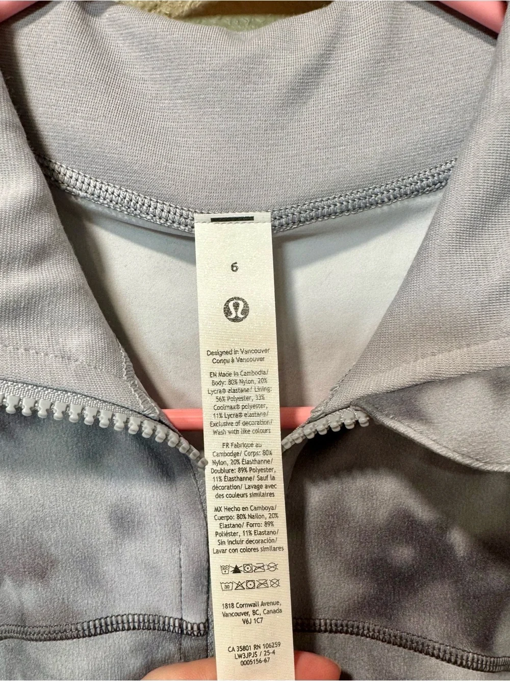 Lululemon Women's Define Jacket NWT 6